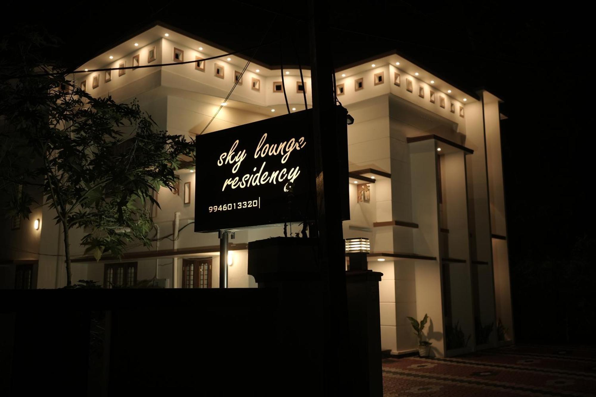 トリバンドラムSkylounge Residencyアパートメント エクステリア 写真
